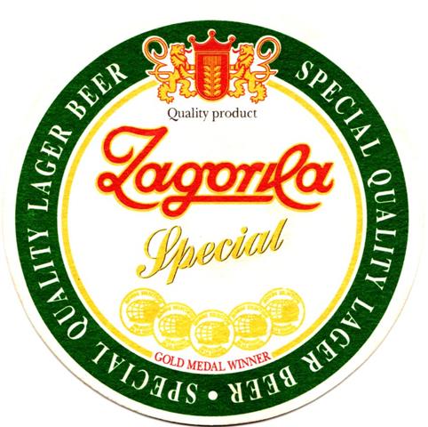 stara zagora sz-bg zagorka zag rund 1ab (215-special-o l lager beer)